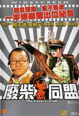 国产粉嫩在线